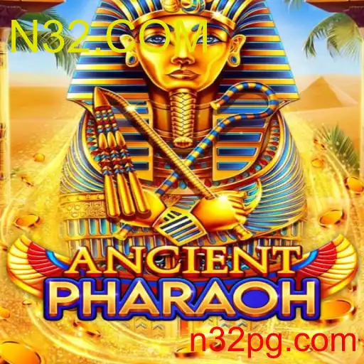 AncientPharaoh