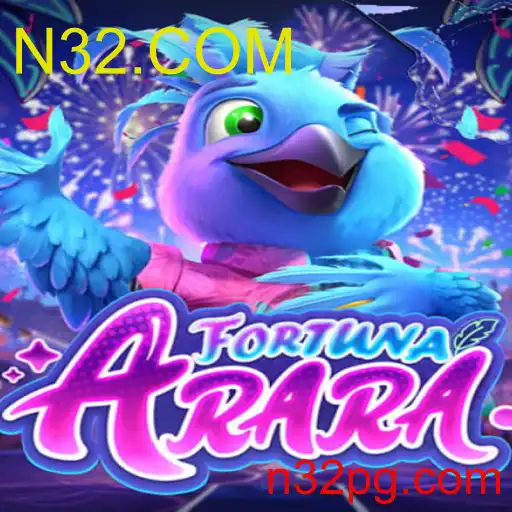 FortunaArara